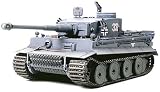 マスターワークコレクション タイガーI初期型(完成品/メタルキャタピラ)
