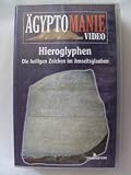 �gyptomanie 15 - Hieroglyphen - Die heiligen Zeichen im Jenseitsglauben - 