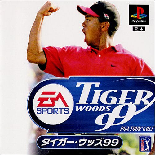 TIGER WOODS 99 PGA TOUR GOLF