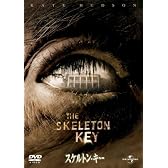 スケルトン・キー (ユニバーサル・セレクション2008年第6弾) 【初回生産限定】 [DVD]