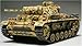 1/48 ミリタリーミニチュアシリーズ No.24 ドイツ III号戦車L型