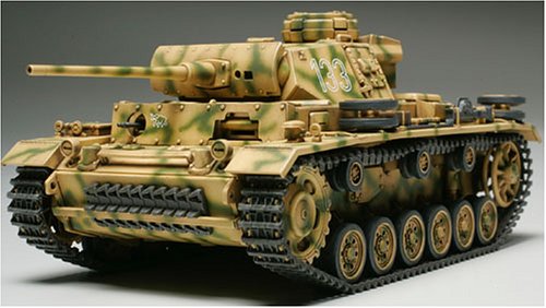 Cover image : 1/48 ミリタリーミニチュアシリーズ No.24 ドイツ III号戦車L型
