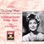 Leh�r: Die lustige Witwe (The Merry Widow) ~ Philharmonia Orchestra and Chorus