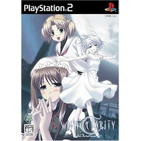 【クリックで詳細表示】WHITE CLARITY～And，The tears become you.～(初回限定版)
