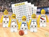Lego 10121 Basketball NBA Teams