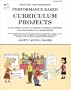 Creating & Assessing Performance-Based Curriculum Projects: A Teacher's Guide to Project-Based Learning & Performance Assessment