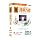 �g�і��\ for Macintosh au CDMA1X / WIN�p