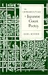 An Introduction to Japanese Court Poetry