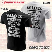 BB-SPORTS BODYMAKER BMスマートTシャツ5 ホワイト L 09T5LWH