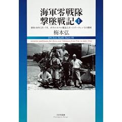 �C�R�������Đ�L�P: ���a�P�W�N�Q��-�V���A�K�_���J�i���P�ނƃ|�[�g�_�[�E�B���ł̏���