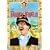 The Family Jewels [DVD] [1965]