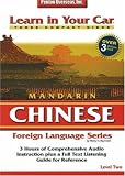 Books : Mandarin Chinese: Level 2 (Learn in Your Car)