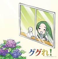 YouTube˥᡼֤ˤ 䤵ץ᡼ !˰פܸΥڡ