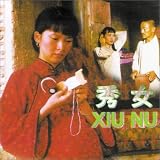 Review Tai Seng Video  / Xiu Nu
