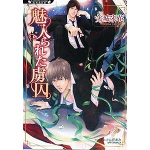 ������ꂽ���� (�����@�[�Y���Ɂ@�f�q�d�d�c)