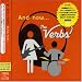 Verbs - And Now