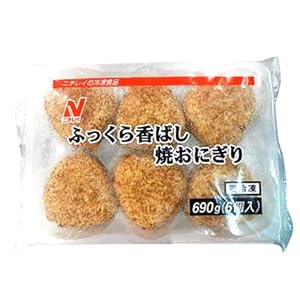 ふっくら香ばし焼おにぎり 690g 冷凍