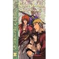 Rurouni Kenshin: Tales of the Meiji - A Shinobi's Love (REGION 1) (NTSC)