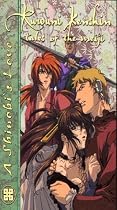 Rurouni Kenshin - A Shinobi's Love Movie Streaming.