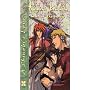 Rurouni Kenshin - A Shinobi's Love (Episodes 87-90)