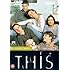 This Life: Series 1 [DVD] [1996]