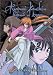 Search : Rurouni Kenshin - Innocence & Experience (Episodes 53-57)