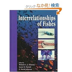 【クリックでお店のこの商品のページへ】Interrelationships of Fishes: Melanie L.J. Stiassny, Lynne R. Parenti, G. David Johnson: 洋書