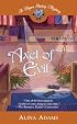 Axel of Evil (Berkley Prime Crime Mysteries)