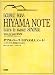 ���֥�١���[HIYAMA�Ρ���] ���ޥ�ɥ뽬���Τ����