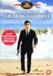 Long Goodbye [DVD]
