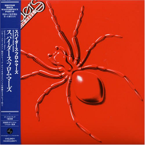 CD-Charts  Search : Spiders From Mars