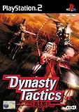 Dynasty Warriors Tactics