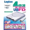 Logitec 4倍速対応USB外付型FDユニット LFD-31U4
