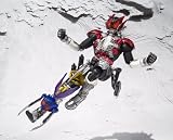SIC S.I.C Vol.47 Masked Rider DEN-O Climax Form & Urataros Imagin
