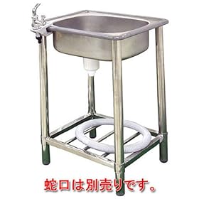 【クリックで詳細表示】土台の足も丈夫な 深型オールステンレス流し台 65cm幅 ST-650