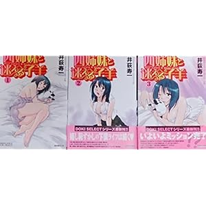 �l�o���Ɩ�����q�r �R�~�b�N 1-3���Z�b�g (�o���u�[�E�R�~�b�N�X DOKI SELECT)