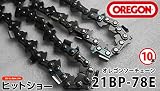 21BP-78E 10本セット oregonチェーンソー替刃オレゴン ソーチェーン