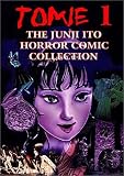Tomie, Volume 1