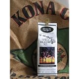 ハワイアンアイルズ　コナ　コーヒー　バニラマカダミアナッツ(7oz) Hawaiian Isles Kona Coffee Vanilla　Macadamia Nut