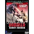 Godzilla kehrt zur�ck