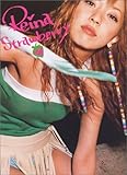 MAX初ソロ写真集―Reina Strawberry-