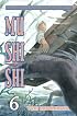 Mushishi, Volume 6