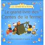 Le grand livre des Contes de la ferme de Heather Amery