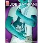 Joe Satriani: Is There Love In Space? (Play It Like It Is)