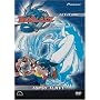 Beyblade - Topsy Turvy (Vol. 4)