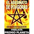 Detalles del producto