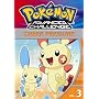 Pokemon Advanced Challenge, Vol. 3 - Cheer Pressure