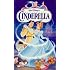 Cinderella (Walt Disney's Masterpiece) [VHS]