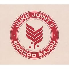 Juke Joint II
