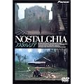 �m�X�^���W�A [DVD]